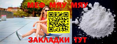 jwh Ликино-Дулёво