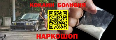 mdma Ливны