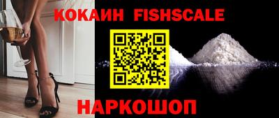 jwh Ликино-Дулёво