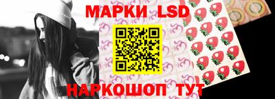 меф VHQ Лесосибирск