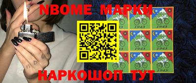 меф VHQ Лесосибирск