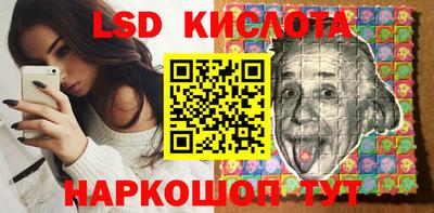 jwh Ликино-Дулёво