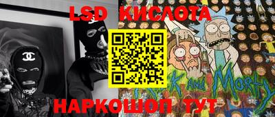 mdma Ливны