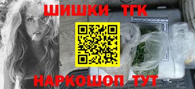 меф VHQ Лесосибирск
