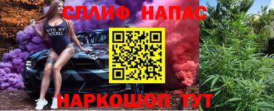 меф VHQ Лесосибирск
