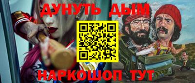 jwh Ликино-Дулёво