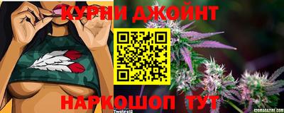 mdma Ливны