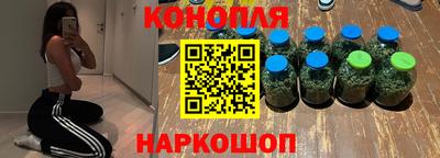 меф VHQ Лесосибирск