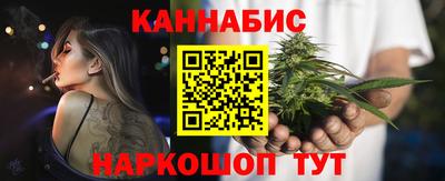 меф VHQ Лесосибирск