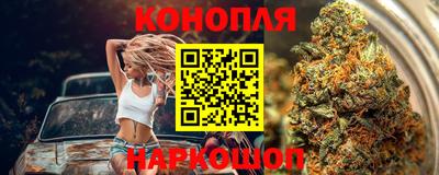 mdma Ливны
