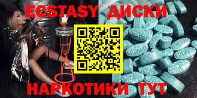 mdma Ливны