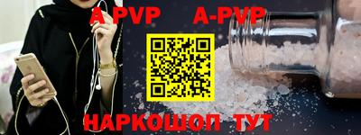 mdma Ливны