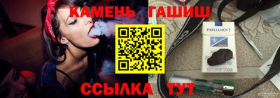 jwh Ликино-Дулёво