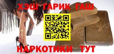 jwh Ликино-Дулёво