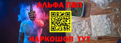 jwh Ликино-Дулёво