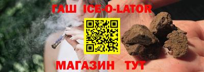 меф VHQ Лесосибирск