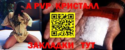 jwh Ликино-Дулёво