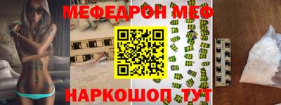 jwh Ликино-Дулёво